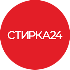 Чистка ковров