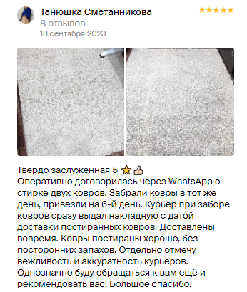 review